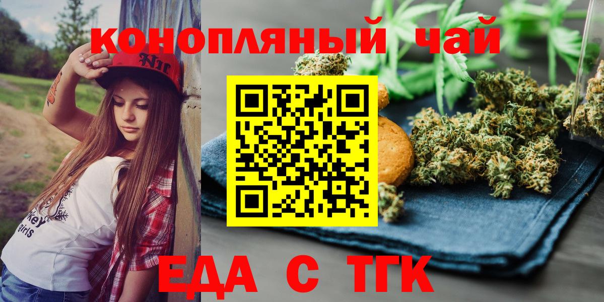А ПВП Кропоткин