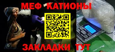 ПСИЛОЦИБИНОВЫЕ ГРИБЫ Бугуруслан