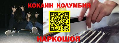 ПСИЛОЦИБИНОВЫЕ ГРИБЫ Бугуруслан