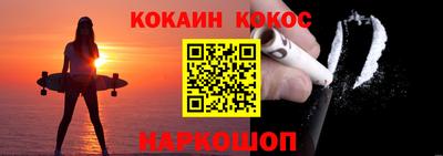мефедрон мука Бузулук