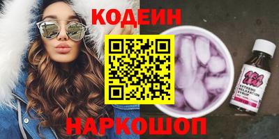 ПСИЛОЦИБИНОВЫЕ ГРИБЫ Бугуруслан