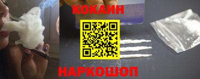 мефедрон мука Бузулук