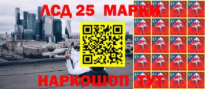 эйфоретик Будённовск