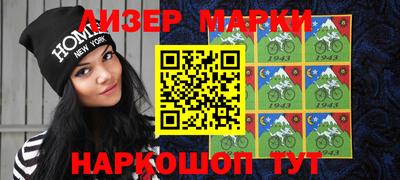 ПСИЛОЦИБИНОВЫЕ ГРИБЫ Бугуруслан