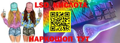 ПСИЛОЦИБИНОВЫЕ ГРИБЫ Бугуруслан