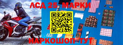 мефедрон мука Бузулук
