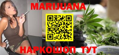 мефедрон мука Бузулук