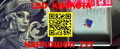 мефедрон мука Бузулук