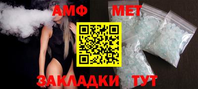 ПСИЛОЦИБИНОВЫЕ ГРИБЫ Бугуруслан