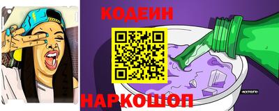 ПСИЛОЦИБИНОВЫЕ ГРИБЫ Бугуруслан