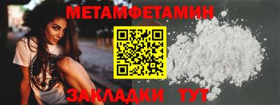 a pvp Анапа