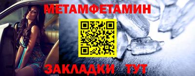 ПСИЛОЦИБИНОВЫЕ ГРИБЫ Бугуруслан