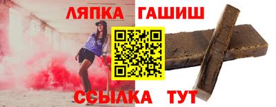 ПСИЛОЦИБИНОВЫЕ ГРИБЫ Бугуруслан