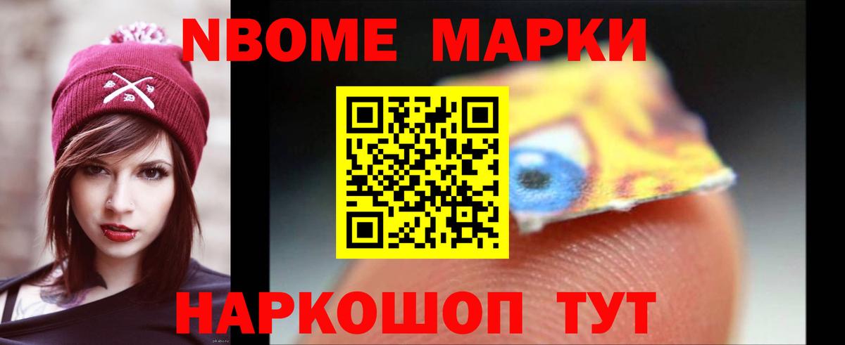 Кропоткин  ЛСД экстази ecstasy  mega зеркало  Лсд 25 экстази  Вход с VPN  ЛСД экстази ecstasy 